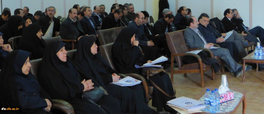 دوره ضمن خدمت آموزش حقوقی مدیران برگزار شد.