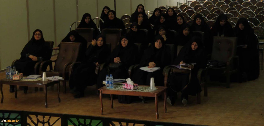 دوره ضمن خدمت آموزش حقوقی مدیران برگزار شد.