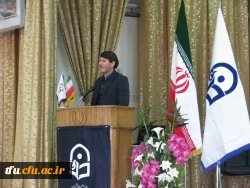 دوره ضمن خدمت آموزش حقوقی مدیران برگزار شد.