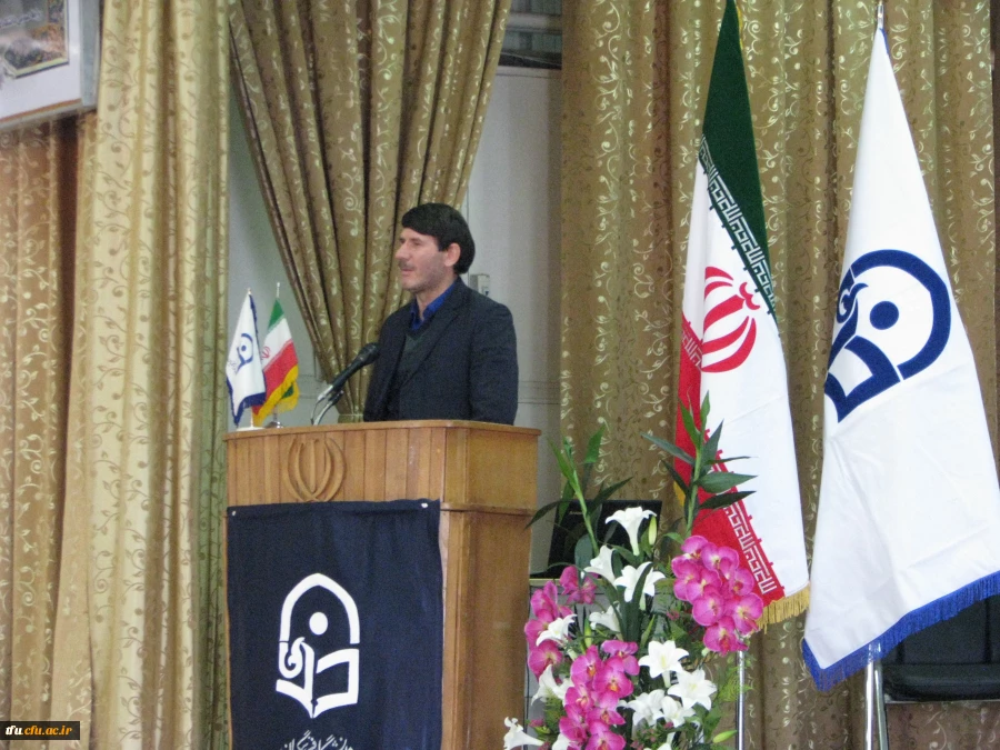 دوره ضمن خدمت آموزش حقوقی مدیران برگزار شد.