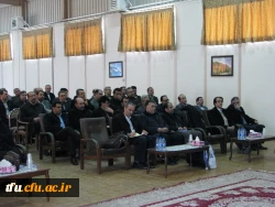 دوره ضمن خدمت آموزش حقوقی مدیران برگزار شد.