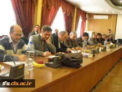 دوره ضمن خدمت آموزش حقوقی مدیران برگزار شد.