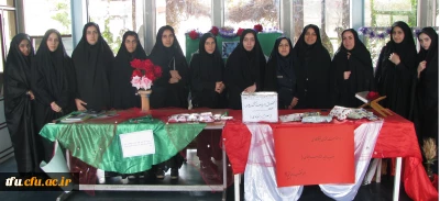 برگزاری مراسم جشن نیکوکاری