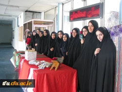 برگزاری مراسم جشن نیکوکاری