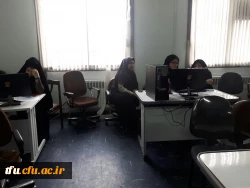 آغاز برگزاری دوره توانمند سازی نرم افزارآماری  SPSS پیشرفته ویژه اساتید هیات علمی،  موظفین آموزشی وکارکنان