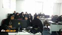 آغاز برگزاری دوره توانمند سازی نرم افزارآماری  SPSS پیشرفته ویژه اساتید هیات علمی،  موظفین آموزشی وکارکنان