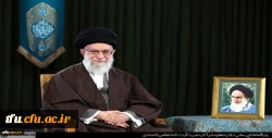 پیام نوروزی رهبر معظم انقلاب اسلامی به مناسبت آغاز سال ۱۳۹۶ 2