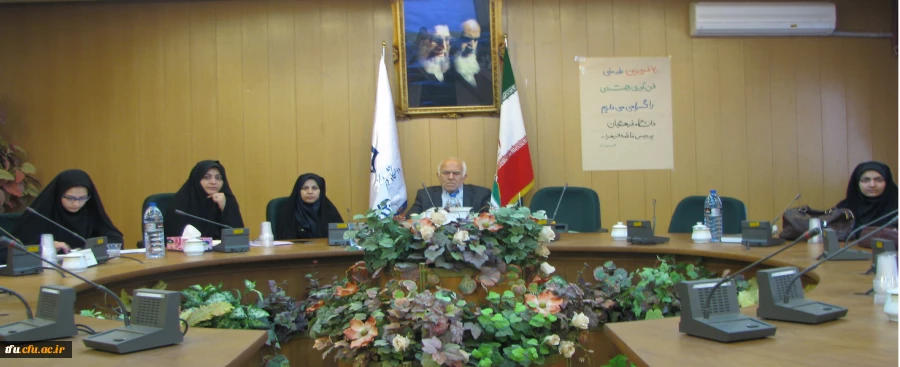 گرامی داشت روز ملی فن آوری هسته ای در پردیس فاطمه الزهرا(س) 2