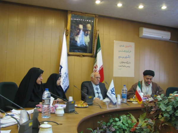 گرامی داشت روز ملی فن آوری هسته ای در پردیس فاطمه الزهرا(س)