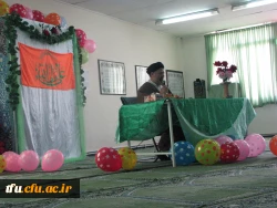 جشن میلاد با سعادت مولی الموحدین، حضرت علی (ع) و بزرگداشت مقام پدر