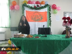 جشن میلاد با سعادت مولی الموحدین، حضرت علی (ع) و بزرگداشت مقام پدر