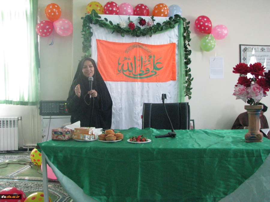 جشن میلاد با سعادت مولی الموحدین، حضرت علی (ع) و بزرگداشت مقام پدر