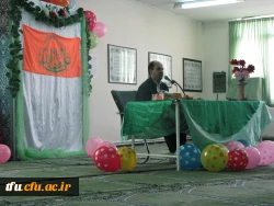 جشن میلاد با سعادت مولی الموحدین، حضرت علی (ع) و بزرگداشت مقام پدر