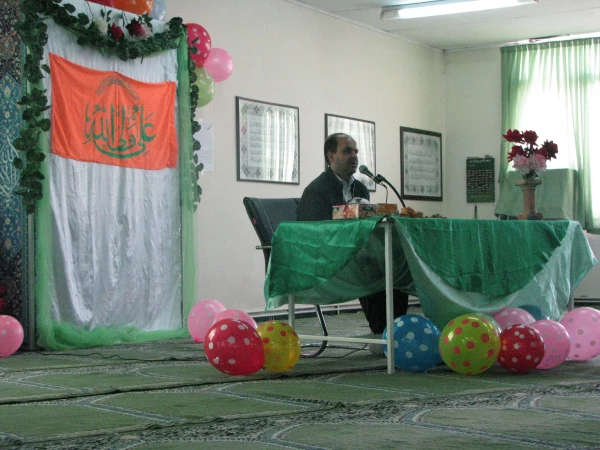 جشن میلاد با سعادت مولی الموحدین، حضرت علی (ع) و بزرگداشت مقام پدر