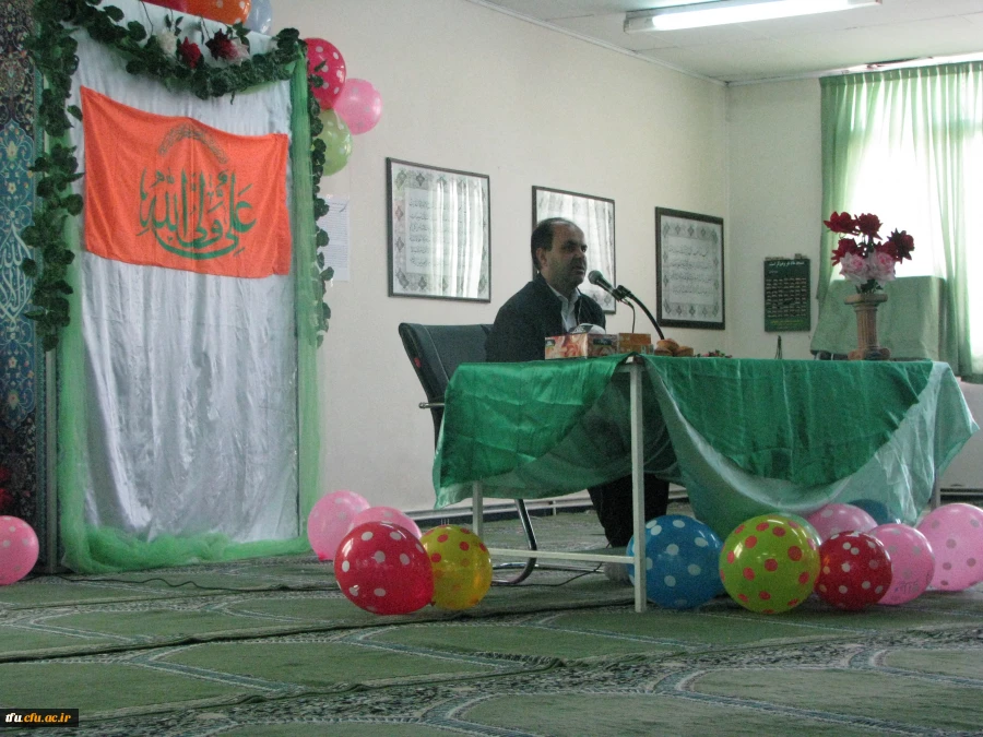 جشن میلاد با سعادت مولی الموحدین، حضرت علی (ع) و بزرگداشت مقام پدر