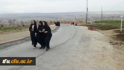 برگزاری مراسم کوه پیمایی دانشجویان پردیس فاطمه الزهرا(س)