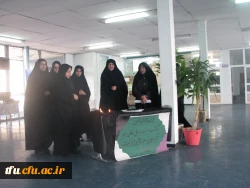 مراسم گرامیداشت یاد و خاطره سیل زدگان و جان باخته گان این حادثه در استان های شمالغرب کشور