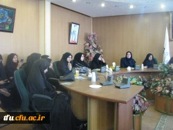 کارگاه تخصصی درمان افسردگی