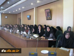 کارگاه تخصصی درمان افسردگی