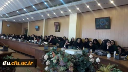 کارگاه تخصصی درمان افسردگی