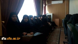 کارگاه تخصصی درمان افسردگی