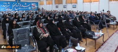 تجلیل از اساتید ، کارکنان و بازنشستگان دانشگاه فرهنگیان آذربایجان شرقی در مراسم بزرگداشت روز معلم