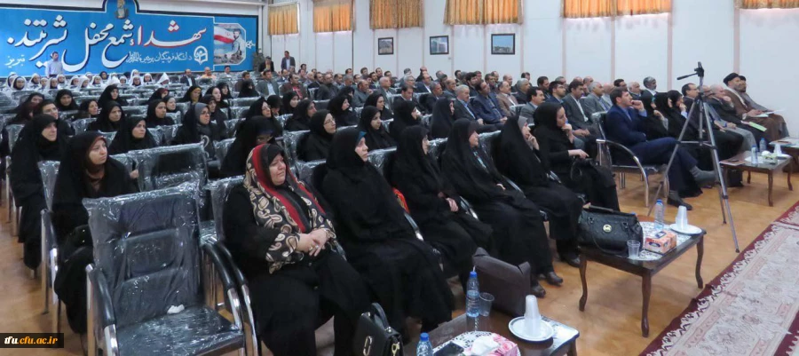 تجلیل از اساتید دانشگاه فرهنگیان آذربایجان شرقی در مراسم بزرگداشت روز معلم 2