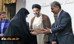 تجلیل از اساتید دانشگاه فرهنگیان آذربایجان شرقی در مراسم بزرگداشت روز معلم