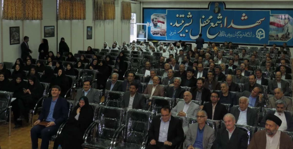 تجلیل از اساتید دانشگاه فرهنگیان آذربایجان شرقی در مراسم بزرگداشت روز معلم