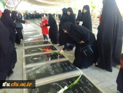 شرکت دانشجو معلمان پردیس فاطمه الزهرا(س) در آیین عطرافشانی و گلباران مزار 186 شهید معلم استان