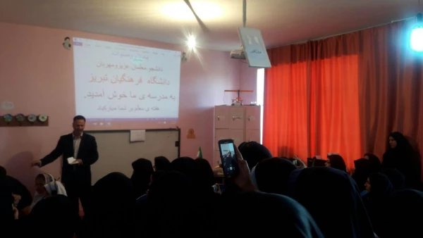 بازدید دانشجو معلمان پردیس فاطمه الزهرا(س) از کلاس های چند پایه بخش ترکمانچای