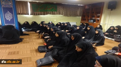 دیدار صمیمی جوانان و دانشجو معلمان پردیس فاطمه الزهرا(س) با آیت ا...شبستری