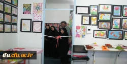 افتتاح نمایشگاه دست سازه های هنری و آموزشی دانشجو معلمان پردیس فاطمه الزهرا(س) 2