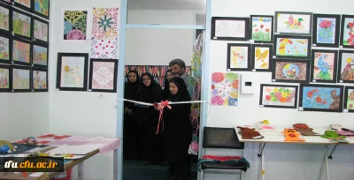 افتتاح نمایشگاه دست سازه های هنری و آموزشی دانشجو معلمان پردیس فاطمه الزهرا(س)