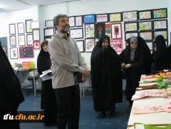 افتتاح نمایشگاه دست سازه های هنری و آموزشی دانشجو معلمان پردیس فاطمه الزهرا(س)