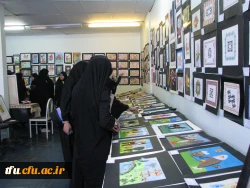 افتتاح نمایشگاه دست سازه های هنری و آموزشی دانشجو معلمان پردیس فاطمه الزهرا(س)