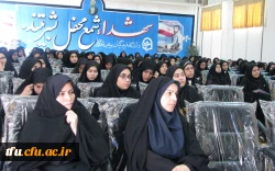 دوره آموزشی حراست با موضوع حفاظت گفتار در پردیس فاطمه الزهرا(س) برگزار شد 2