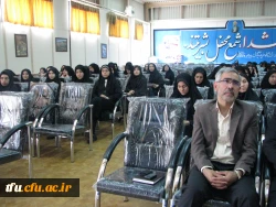 دوره آموزشی حراست با موضوع حفاظت گفتار