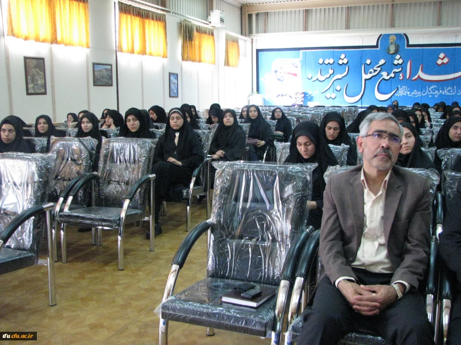 دوره آموزشی حراست با موضوع حفاظت گفتار