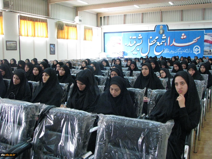 دوره آموزشی حراست با موضوع حفاظت گفتار