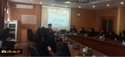 دوره آموزشی جریان شناسی سیاسی در پردیس فاطمه الزهرا(س) برگزار شد.