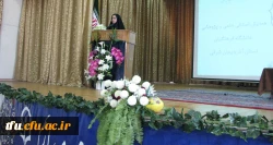 همایش استانی علمی، پژوهشی در پردیس فاطمه الزهرا(س) برگزار شد.