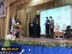 همایش استانی علمی،پژوهشی در پردیس فاطمه الزهرا(س) برگزار شد.