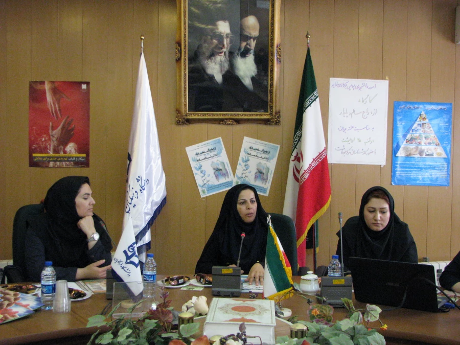 کارگاه ازدواج سالم و پایدار