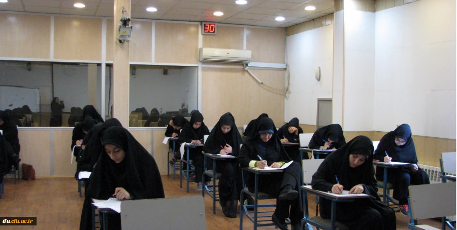 برگزاری آزمون فرهنگی، هنری 2