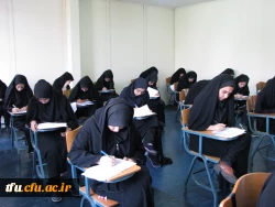 آزمون 27 امین جشنواره فرهنگی، هنری