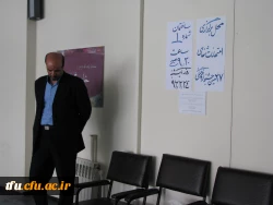 آزمون 27 امین جشنواره فرهنگی، هنری