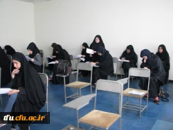 آزمون 27 امین جشنواره فرهنگی، هنری