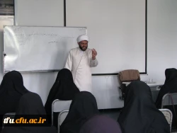 دانشگاه فرهنگیان استان آذربایجان شرقی با مشارکت و همکاری ستاد اقامه نماز استان آذربایجان شرقی برگزار می کند.