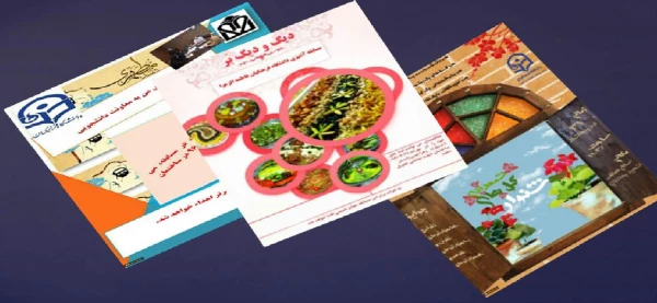 جشنواره شمعدانی و پخت وپز به مناسبت هفته خوابگاهها در پردیس فاطمه الزهرا(س) برگزار شد.